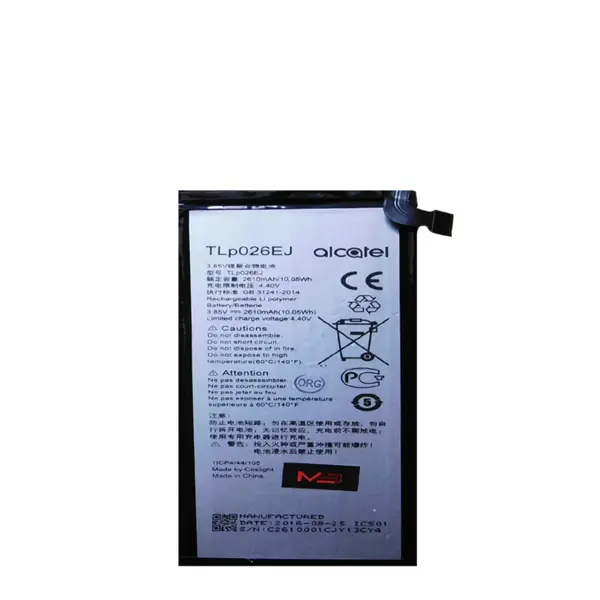 باتری گوشی بلک بری مدل DTEK 50 BlackBerry DTEK 50 Battery - 2