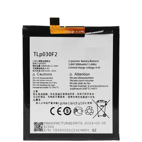 باتری گوشی بلک بری مدل DTEK 60 BlackBerry Dtek 60 Battery - 3