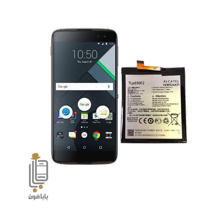 BlackBerry Dtek 60 Battery