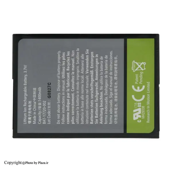 باتری موبایل بلک بری مدل D-X1 با ظرفیت 1400 میلی آمپر مناسب موبایل Blackberry Bold 9650 - 3