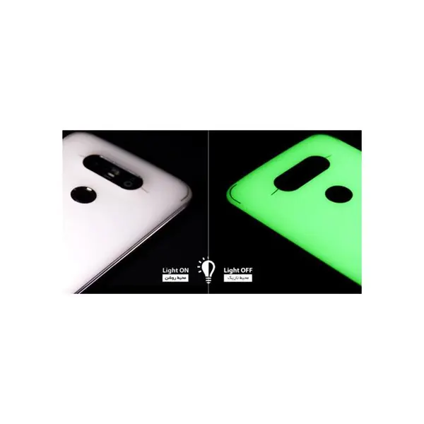 برچسب تزئینی ماهوت مدل Fluorescence Special مناسب برای گوشی BlackBerry Dtek 60 - 2