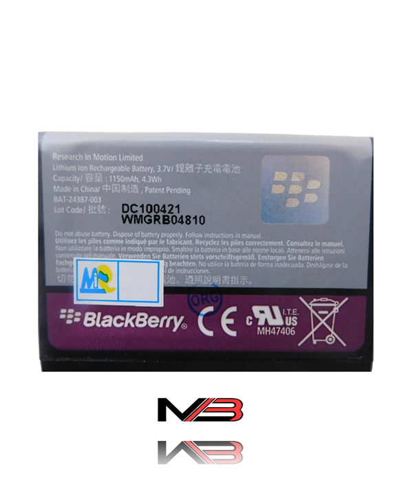 باتری موبایل بلک بری مدل FM1 - ظرفیت 1150 میلی آمپر مناسب موبایل  Blackberry Style 9670