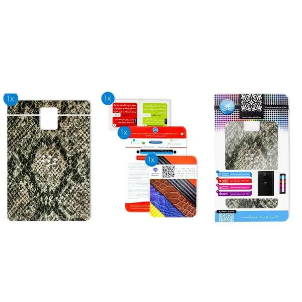 برچسب تزئینی ماهوت مدلJungle-python Texture مناسب برای گوشی BlackBerry Passport - 2