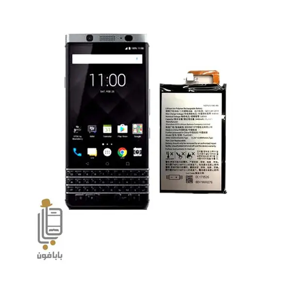 باتری گوشی بلک بری Keyone Blackberry Keyone Battery - 4