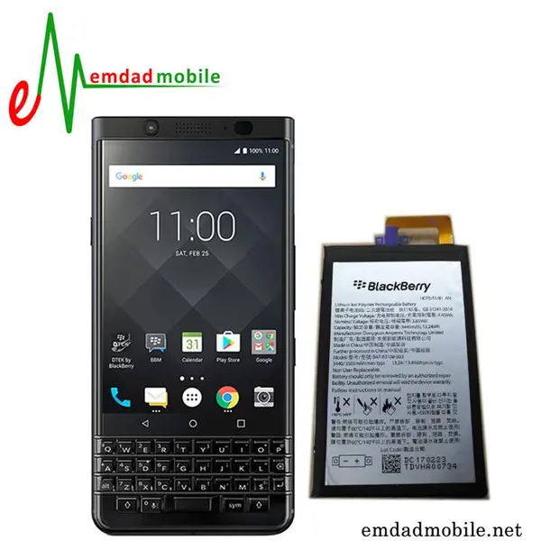 باتری گوشی بلک بری Keyone Blackberry Keyone Battery - 3