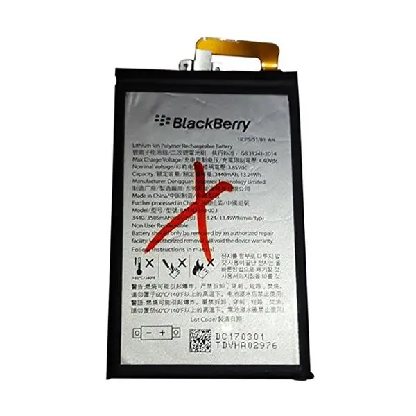 باتری گوشی بلک بری Keyone Blackberry Keyone Battery - 5
