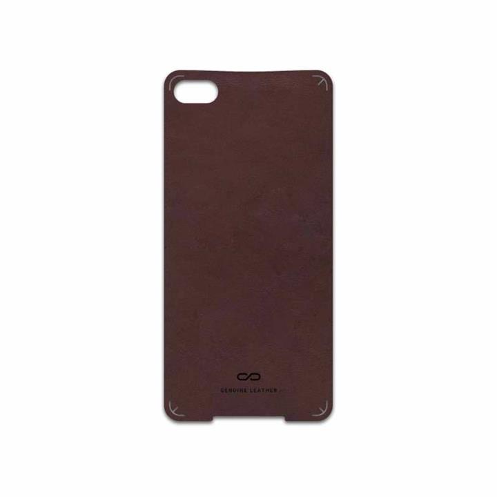 MAHOOT Matte-Dark-Brown-Leather Cover Sticker for BlackBerry Z30