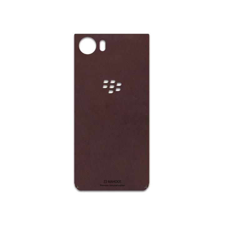 MAHOOT Matte-Dark-Brown-Leather Cover Sticker for BlackBerry Keyone-DTEK70