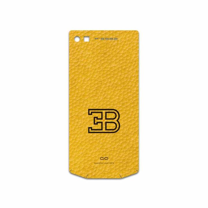 MAHOOT ML-BGGT Cover Sticker for BlackBerry P9982