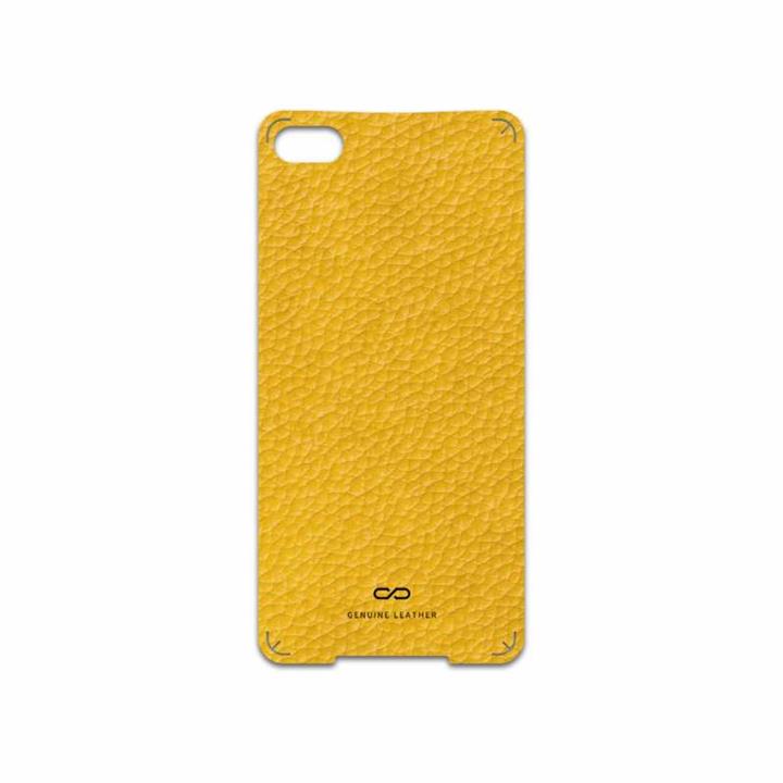 MAHOOT Mustard-Leather Cover Sticker for BlackBerry Z30