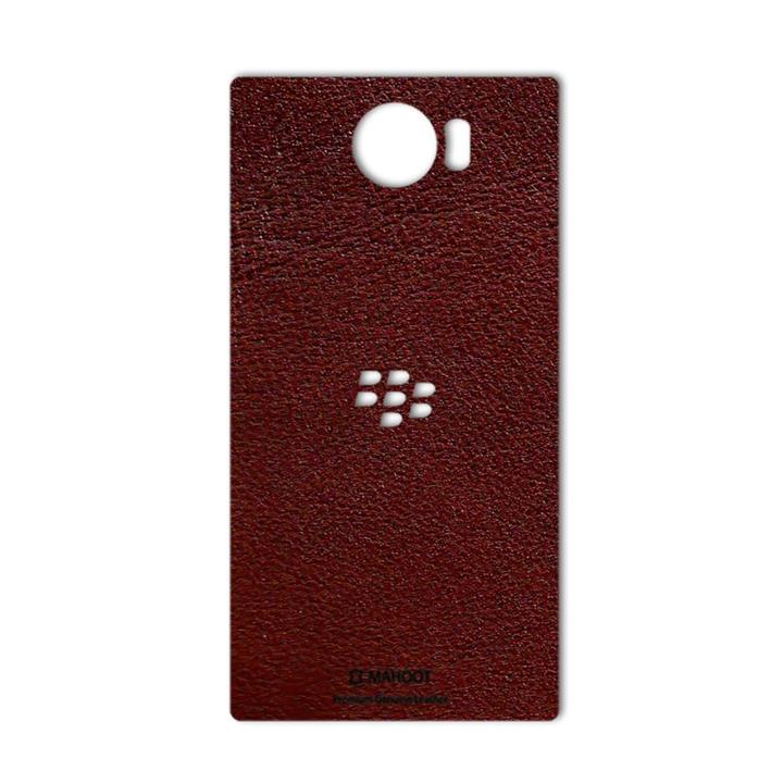 برچسب تزئینی ماهوت مدلNatural Leather مناسب برای گوشی  BlackBerry Priv