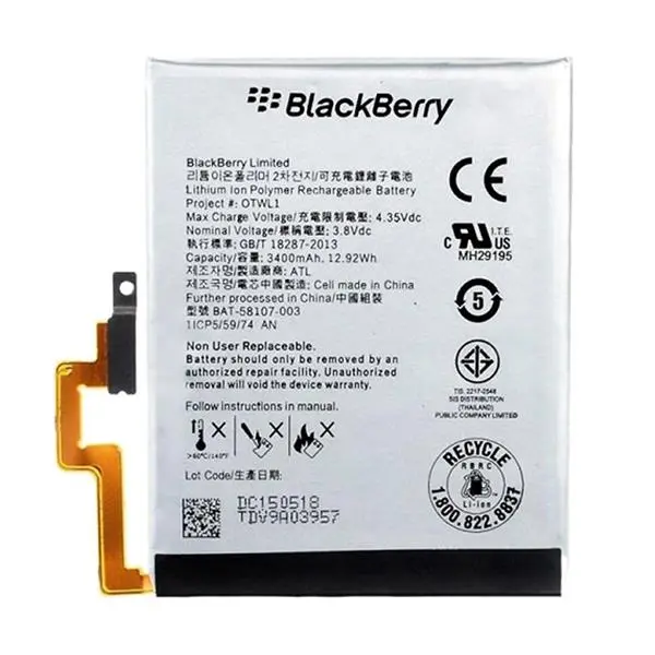باتری گوشی بلک بری مدل Passport BlackBerry Passport battery - 2