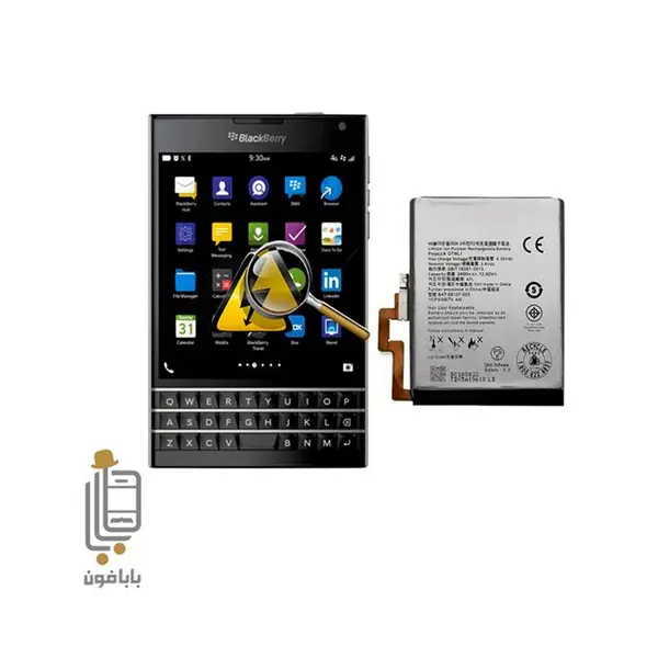 باتری گوشی بلک بری مدل Passport BlackBerry Passport battery - 5