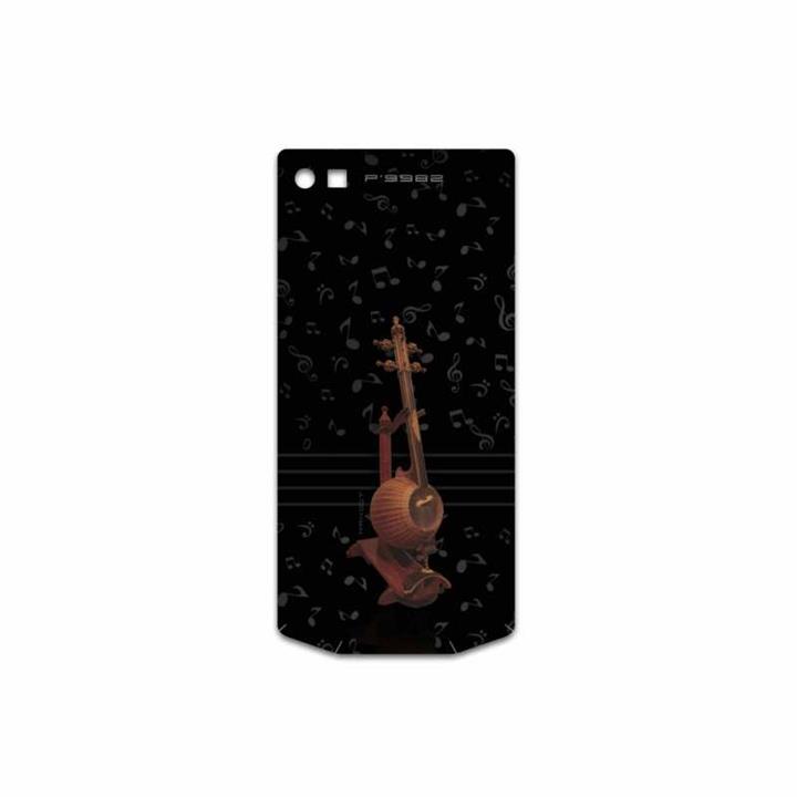 MAHOOT Persian-Fiddle-Instrument Cover Sticker for BlackBerry P9982