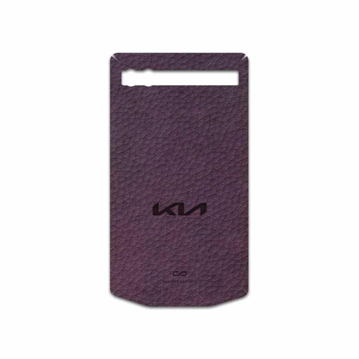 MAHOOT PL-KIA Cover Sticker for BlackBerry P9983