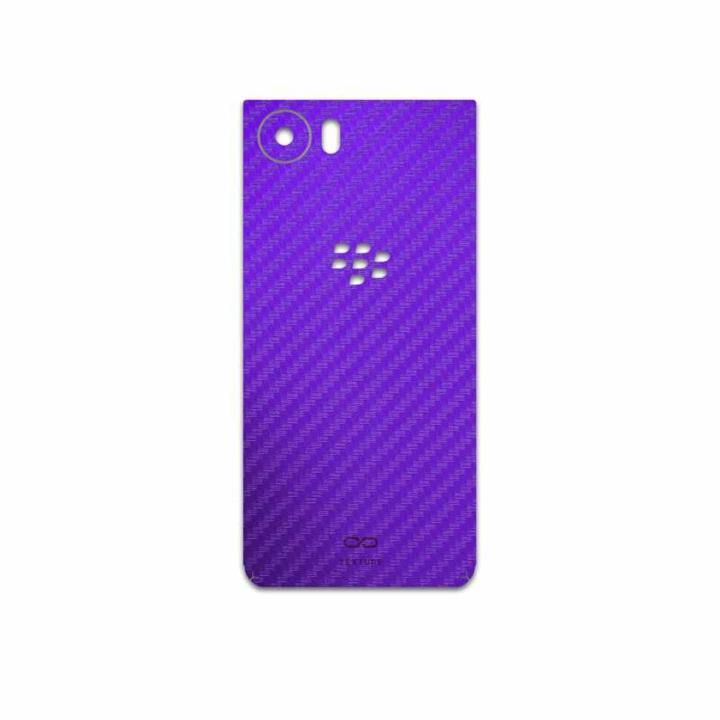 MAHOOT Purple-Fiber Cover Sticker for BlackBerry KEYONE