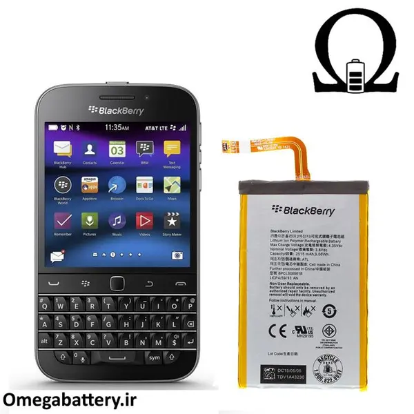 باتری گوشی بلک بری Q20 Blackberry Q20/Classic 2515A Battery - 5