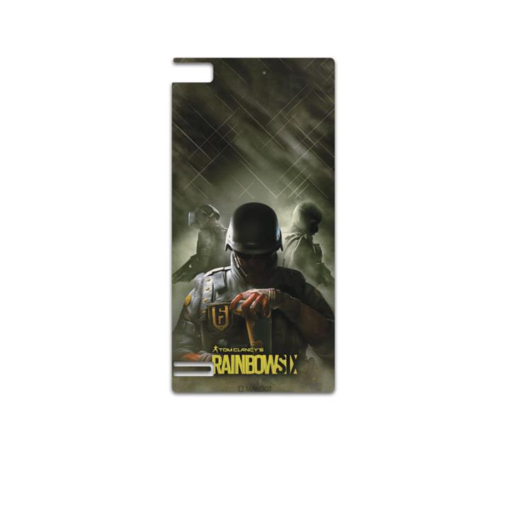 MAHOOT  Rainbow-Six-Game Cover Sticker for BlackBerry Z3