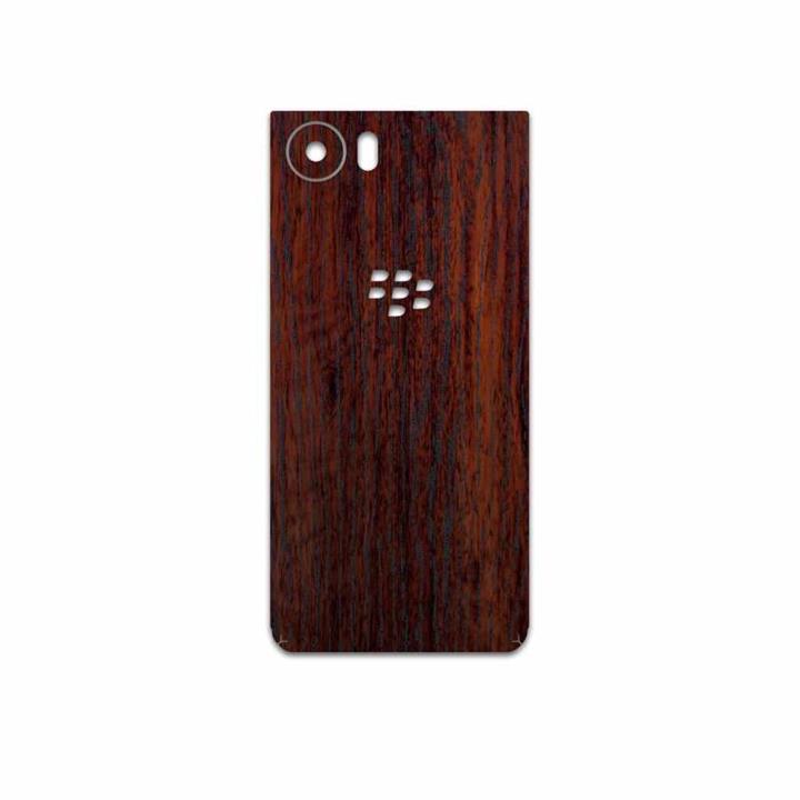 MAHOOT Red-Wood Cover Sticker for BlackBerry KEYONE