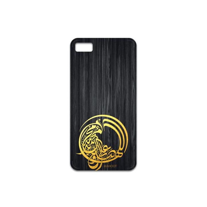 MAHOOT Salavat Cover Sticker for BlackBerry Z10