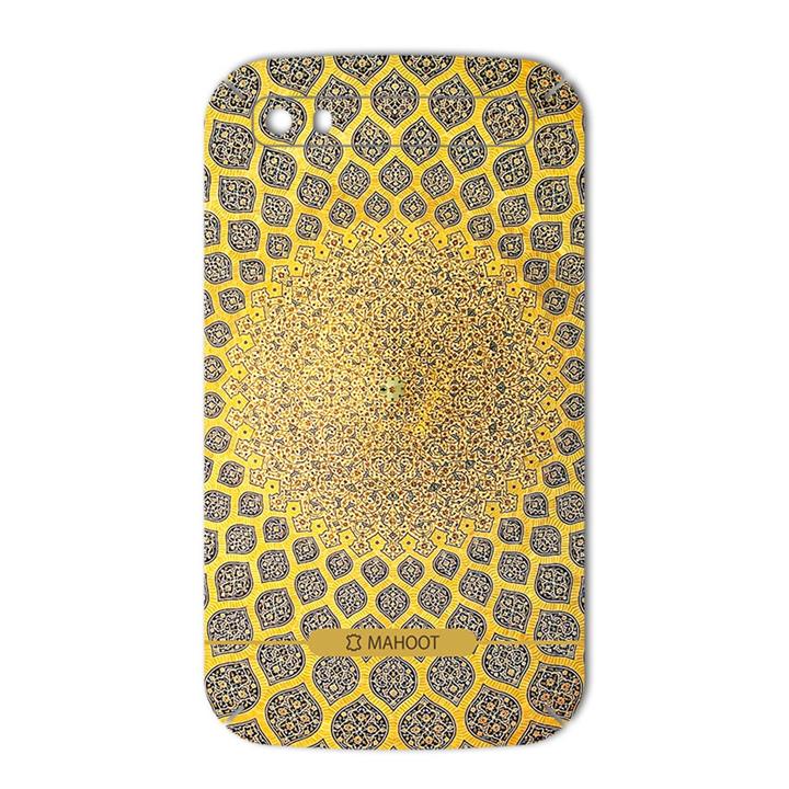 برچسب تزئینی ماهوت مدل  Sheikh Lotfollah Mosque-tile Designمناسب برای گوشی  BlackBerry Classic-Q20