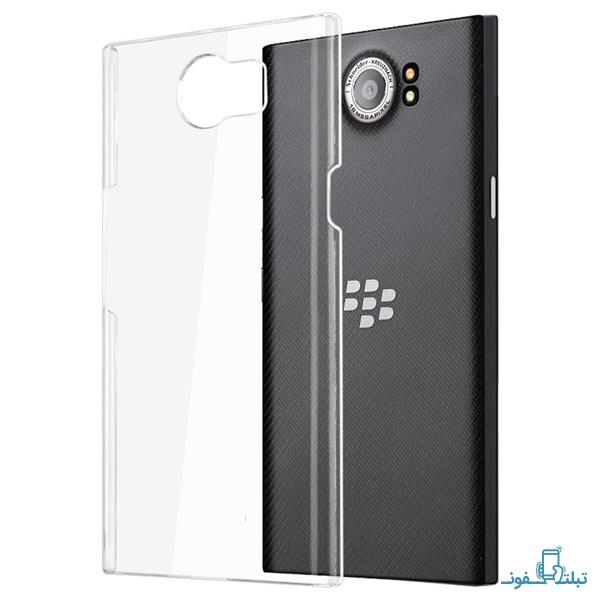 Remo Sleek Cover For BlackBerry Priv