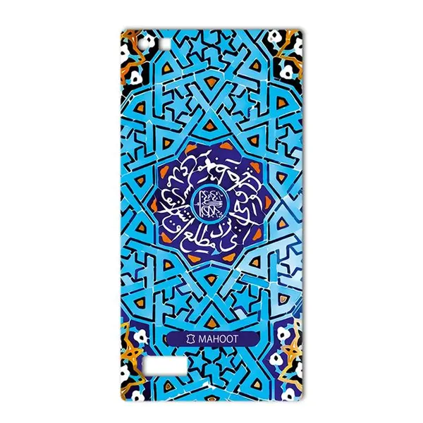 برچسب تزئینی ماهوت مدل Slimi design-tile Design مناسب برای گوشی BlackBerry Leap - 2