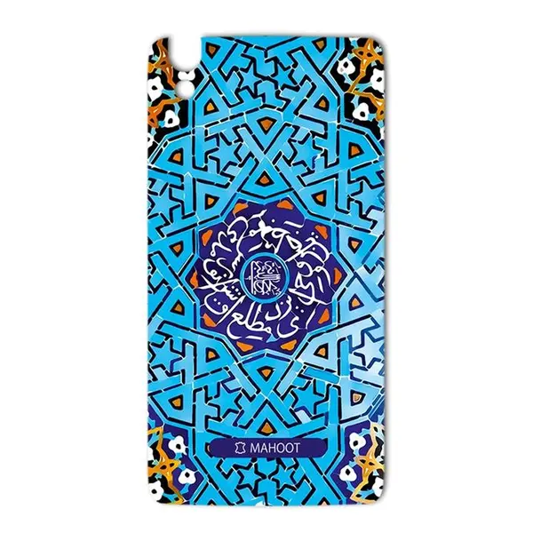 برچسب تزئینی ماهوت مدل Slimi design-tile Design مناسب برای گوشی BlackBerry Dtek 50 - 2