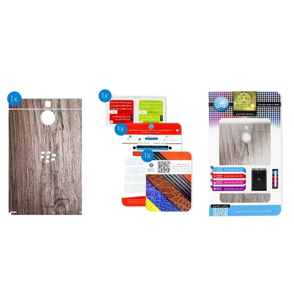 برچسب تزئینی ماهوت مدل Walnut Texture مناسب برای گوشی BlackBerry Passport Silver edition - 2