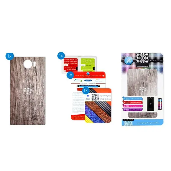 برچسب تزئینی ماهوت مدل Walnut Texture مناسب برای گوشی BlackBerry Priv - 2