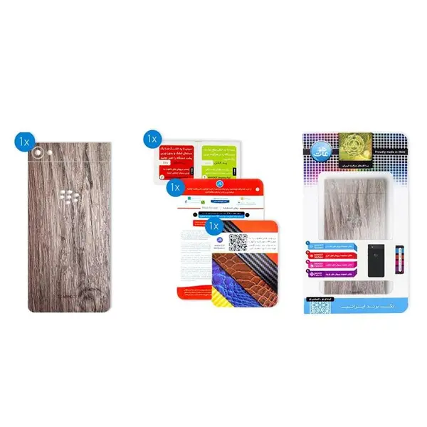 برچسب تزئینی ماهوت مدل Walnut Texture مناسب برای گوشی BlackBerry Motion - 2
