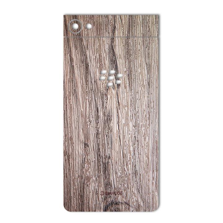 برچسب تزئینی ماهوت مدل Walnut Texture مناسب برای گوشی  BlackBerry Motion