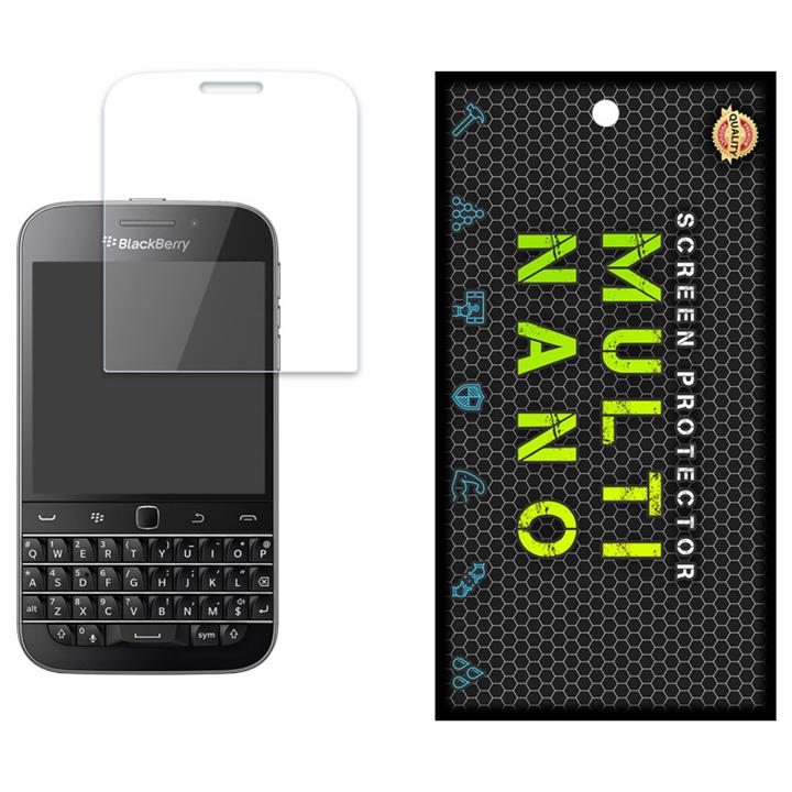 Multi Nano X-S1N Screen Protector For BlackBerry Classic