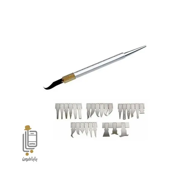 دسته تیغ 27 تکه تعویض آی سی یاکسون Yaxun YX-222 - 4