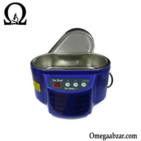 التراسونیک 2 موتوره یاکسون مدل Yaxun Yx-3060 - 5