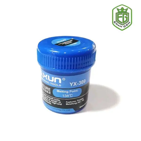 خمیر قلع 42 گرمی مدل YAXUN YX-309 - 2
