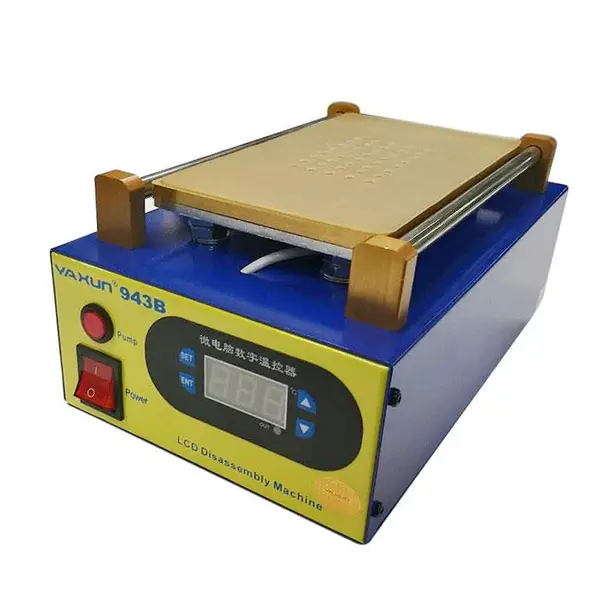 سپراتور 8 اینچی YAXUN YX-943B مناسب جهت استفاده در تعمیرات موبایل - 2