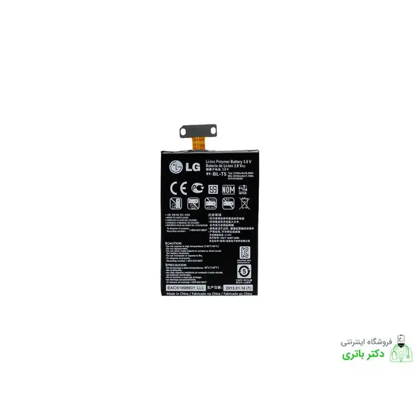 باطری ال جی Google Nexus 4 LG Google Nexus 4 battery - 3