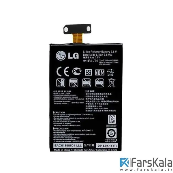 باطری ال جی Google Nexus 4 LG Google Nexus 4 battery - 5