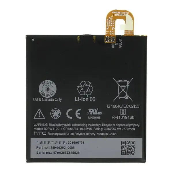 باتری موبایل اچ تی سی Google Pixel با کدفنی B2PW4100 - 5