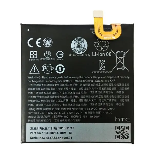 باتری موبایل اچ تی سی Google Pixel با کدفنی B2PW4100 - 2