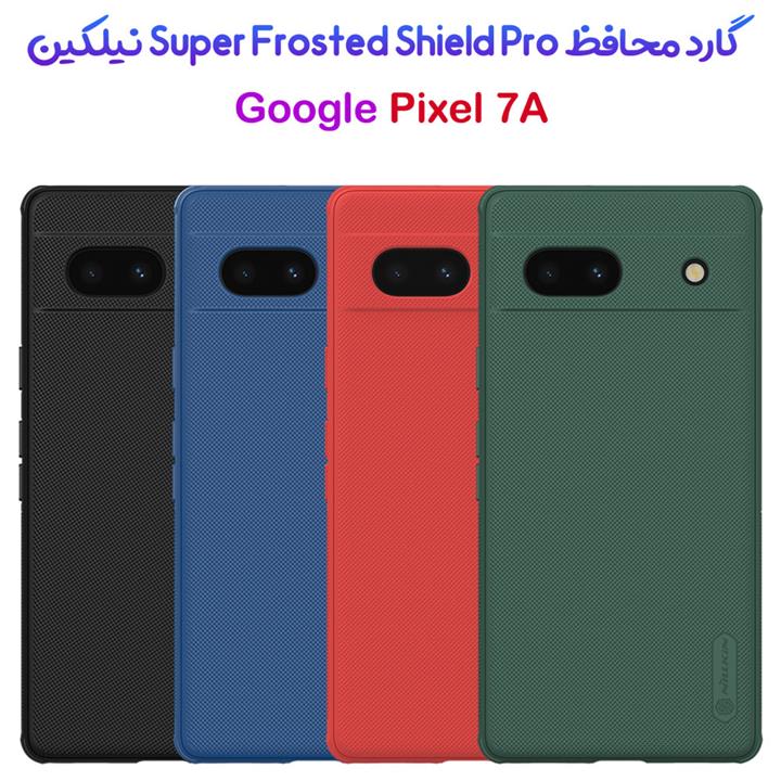 قاب ضد ضربه Google Pixel 7a مدل Super Frosted Shield Pro