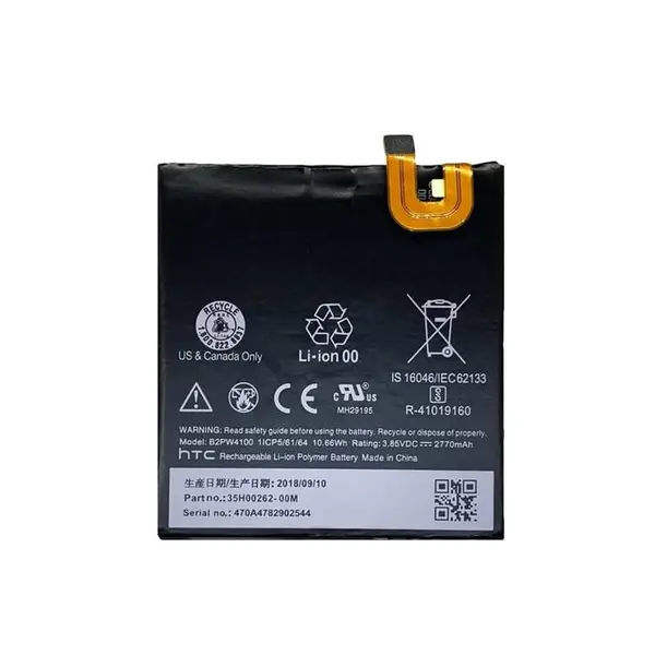 باتری موبایل اچ تی سی Google Pixel با کدفنی B2PW4100 - 3
