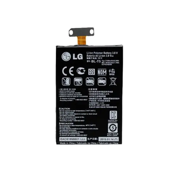 HTC Google Nexus One Original Battery - 5