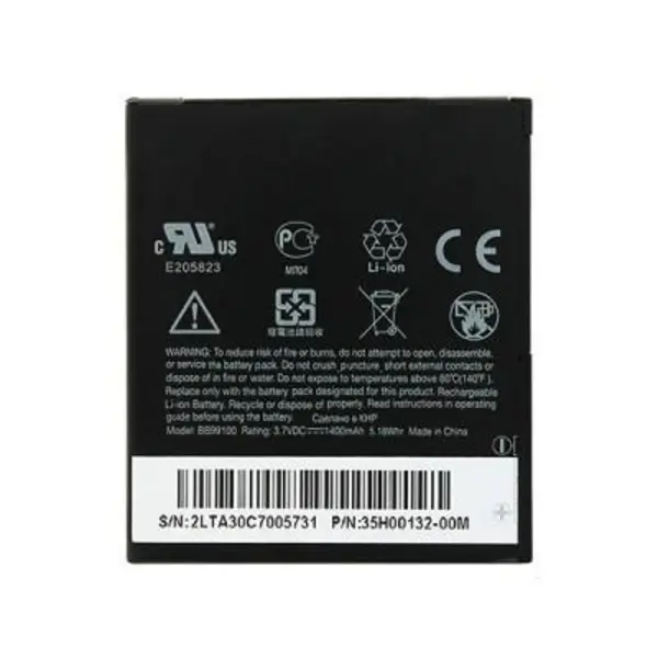 HTC Google Nexus One Original Battery - 4