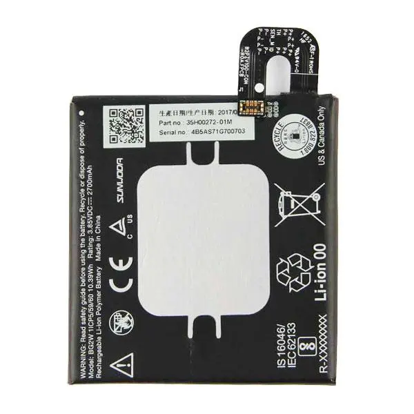 باطری گوشی HTC Google Pxiel 2 مدل BG2W - 3