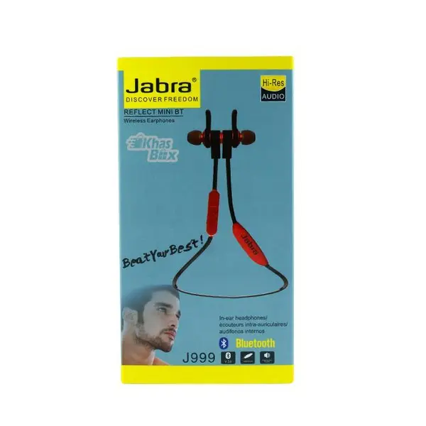 هندزفری Jabra مدل J999 - 4