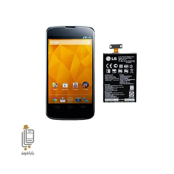 باتری گوشی ال جی LG Google Nexus 4 BL-T5 LG Nexus 4 BL-T5 Battery - 5