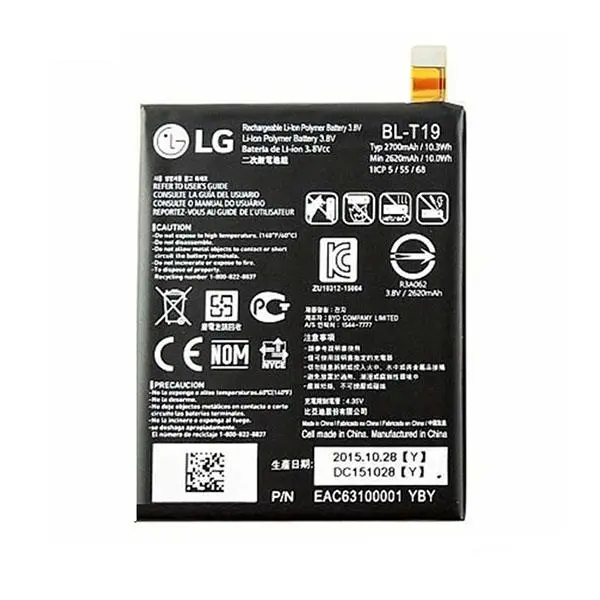 باتری LG Nexus 5X LG Google Nexus 5X battery - 3