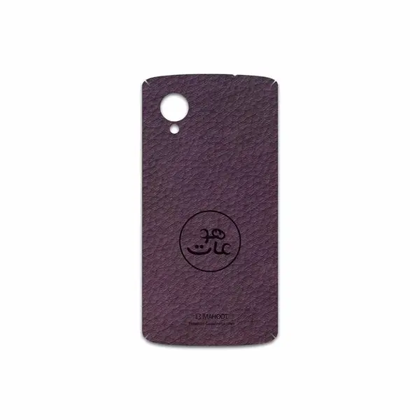 MAHOOT PL-MAH Cover Sticker for Google Nexus 5